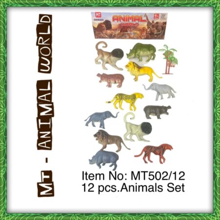 MT 12 pcs wild animal toys (plastic) for kids age (0-3Y)