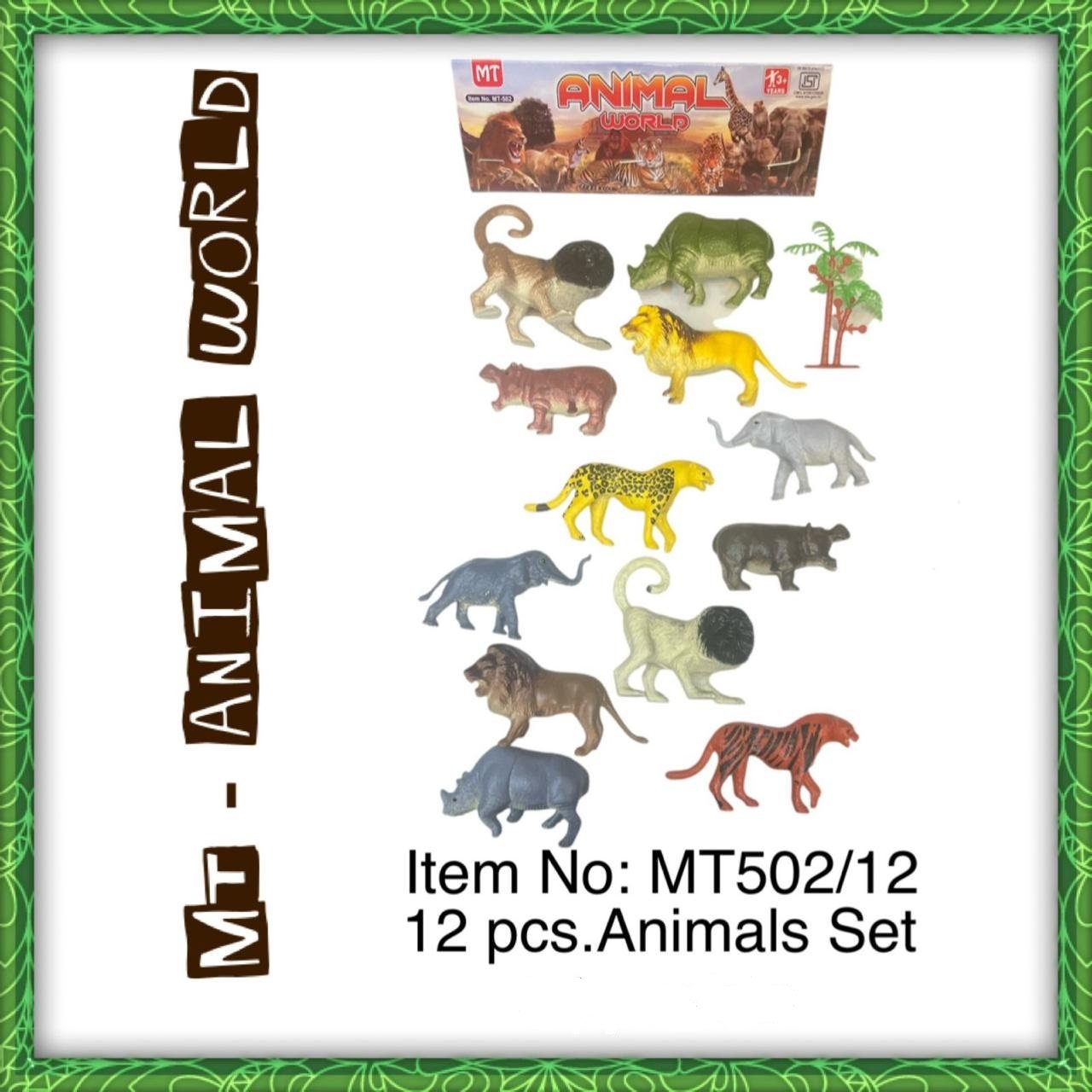 MT 12 pcs wild animal toys (plastic) for kids age (0-3Y)
