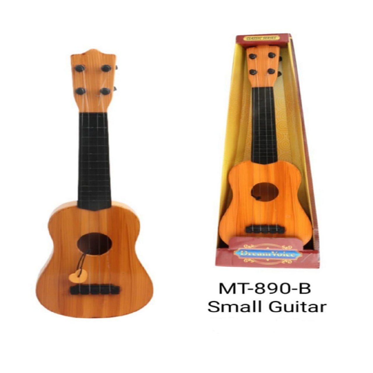 MT Guitar toy small size for kids